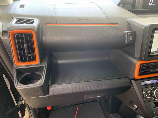 タントファンクロス(静岡県)の中古車