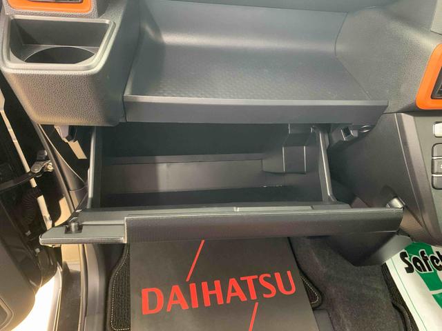 タントファンクロス(静岡県)の中古車