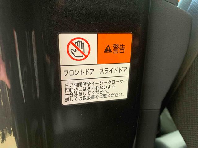 タントファンクロス(静岡県)の中古車