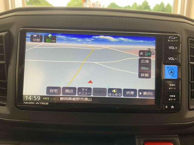 ミライースL SAIII(静岡県)の中古車