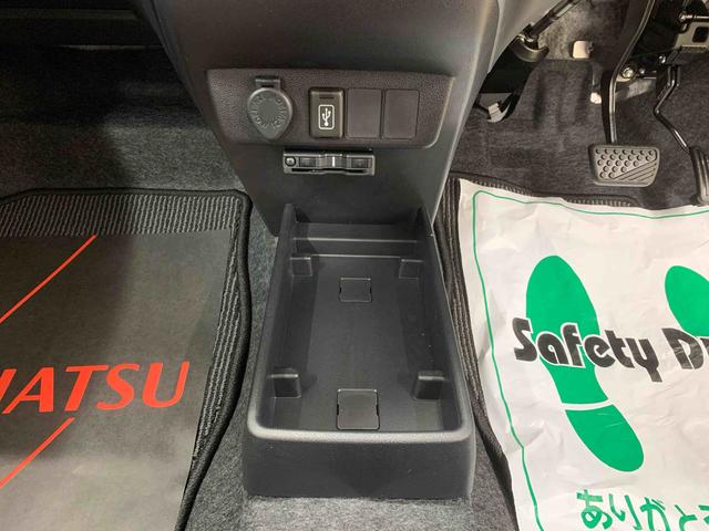 ミライースL SAIII(静岡県)の中古車