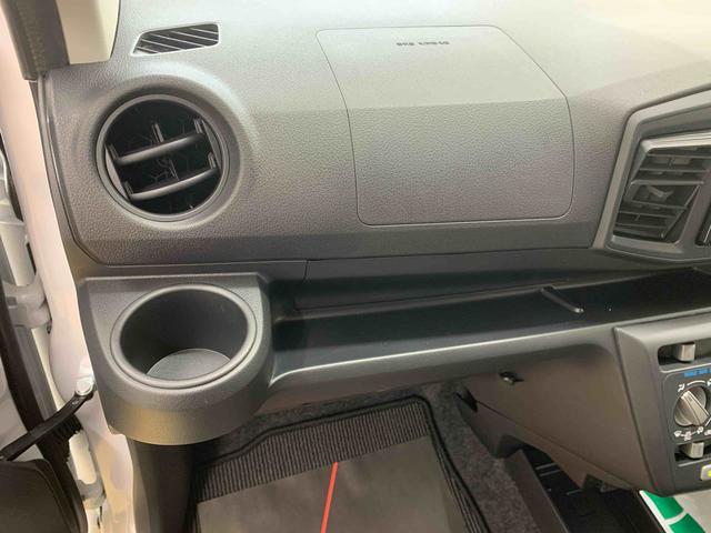 ミライースL SAIII(静岡県)の中古車