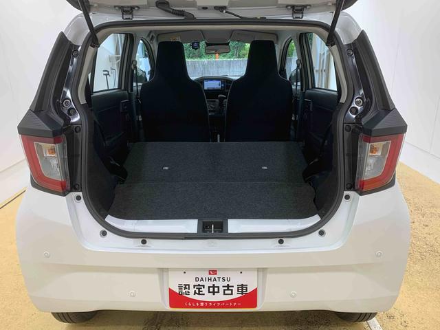 ミライースL SAIII(静岡県)の中古車