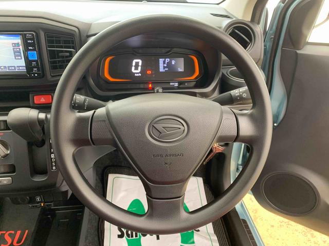 ミライースL SAIII(静岡県)の中古車