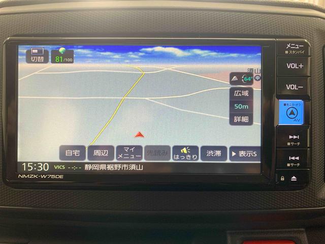 ミライースL SAIII(静岡県)の中古車