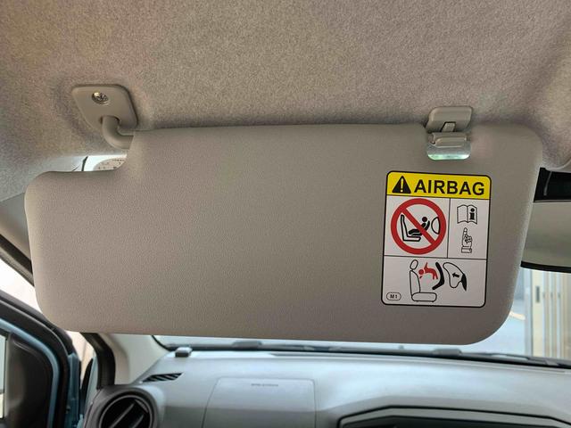 ミライースL SAIII(静岡県)の中古車