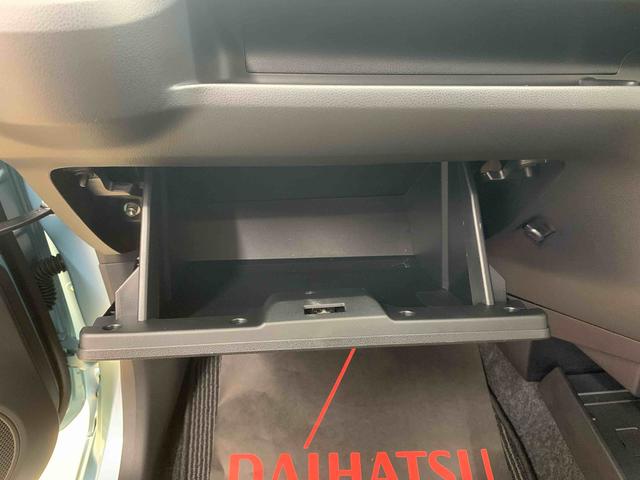 ミライースL SAIII(静岡県)の中古車