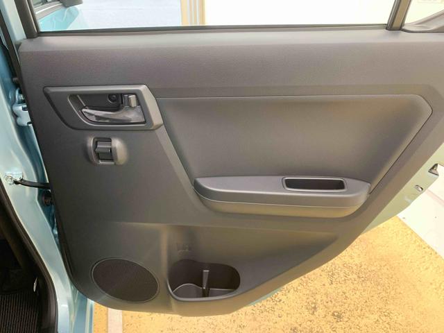 ミライースL SAIII(静岡県)の中古車