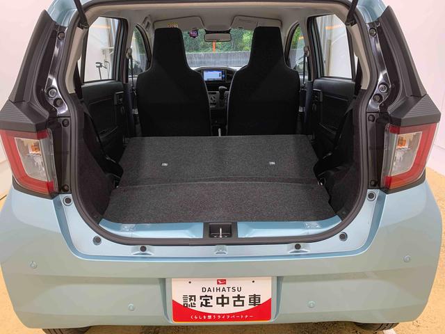 ミライースL SAIII(静岡県)の中古車