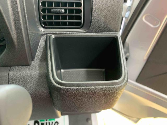 ハイゼットトラックジャンボエクストラ　　保証付き（静岡県）の中古車