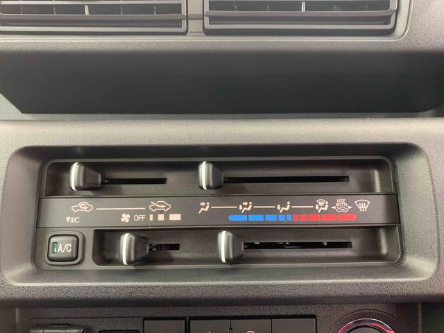 ハイゼットトラックジャンボエクストラ　　保証付き（静岡県）の中古車