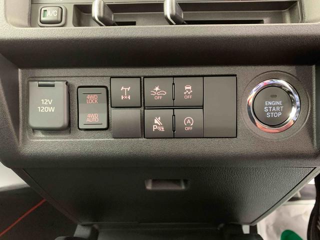 ハイゼットトラックジャンボエクストラ　　保証付き（静岡県）の中古車