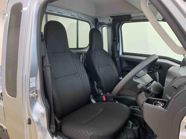 ハイゼットトラックジャンボエクストラ　　保証付き（静岡県）の中古車