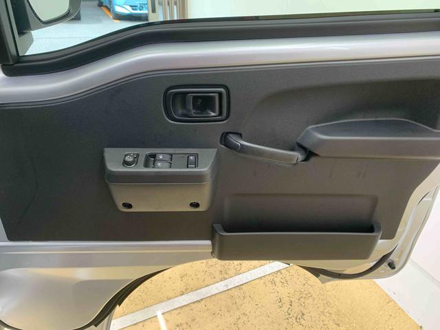 ハイゼットトラックジャンボエクストラ　　保証付き（静岡県）の中古車