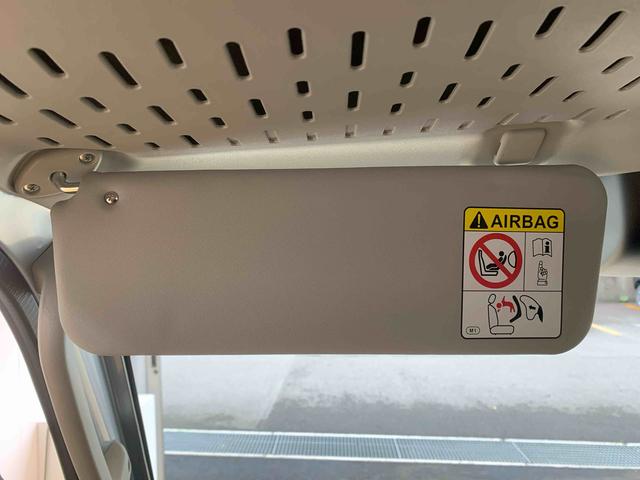 ハイゼットトラックジャンボエクストラ　　保証付き（静岡県）の中古車