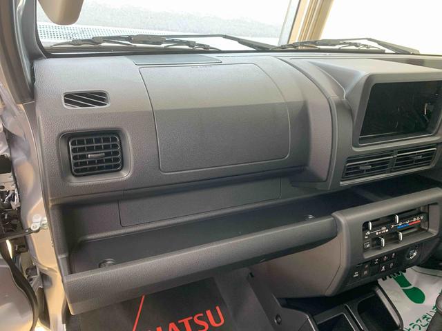 ハイゼットトラックジャンボエクストラ　　保証付き（静岡県）の中古車