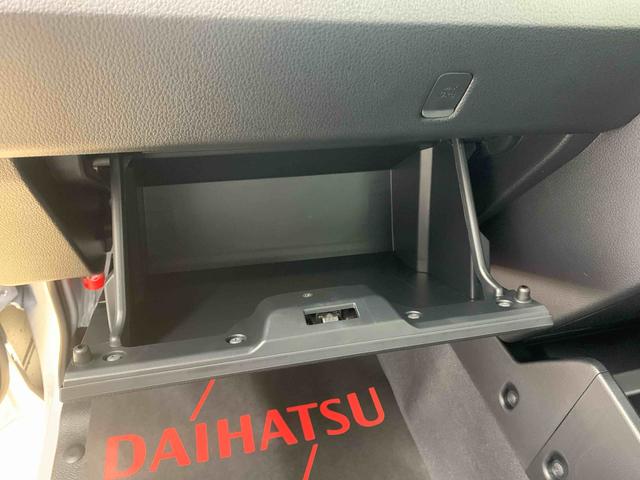 ハイゼットトラックジャンボエクストラ　　保証付き（静岡県）の中古車