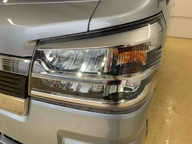 ハイゼットトラックジャンボエクストラ　　保証付き（静岡県）の中古車