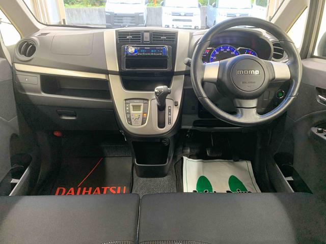 ムーヴカスタム　ＲＳ　タイヤ新品保証付き　記録簿　取扱説明書　スマートキー　アルミホイール　ターボ　ワンオーナー　エアバッグ　エアコン　パワーステアリング　パワーウィンドウ　ＣＤ　ＡＢＳ（静岡県）の中古車