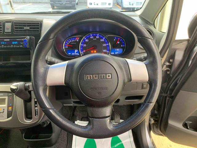 ムーヴカスタム　ＲＳ　タイヤ新品保証付き　記録簿　取扱説明書　スマートキー　アルミホイール　ターボ　ワンオーナー　エアバッグ　エアコン　パワーステアリング　パワーウィンドウ　ＣＤ　ＡＢＳ（静岡県）の中古車