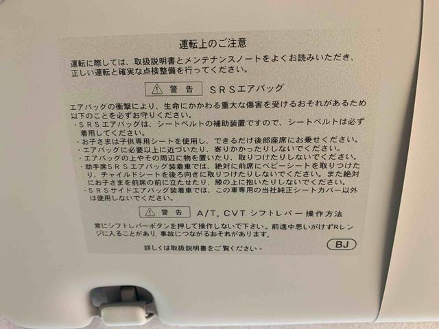 ムーヴカスタム　ＲＳ　タイヤ新品保証付き　記録簿　取扱説明書　スマートキー　アルミホイール　ターボ　ワンオーナー　エアバッグ　エアコン　パワーステアリング　パワーウィンドウ　ＣＤ　ＡＢＳ（静岡県）の中古車