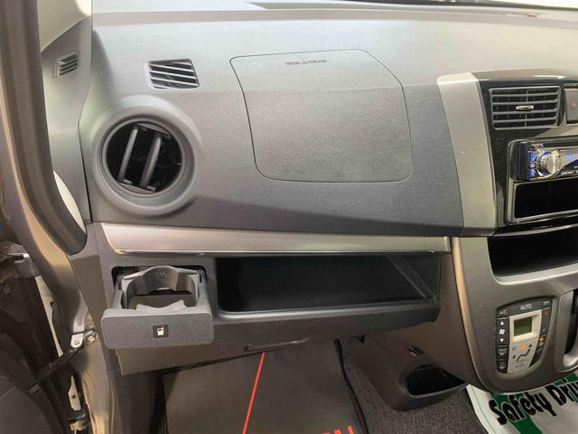 ムーヴカスタム　ＲＳ　タイヤ新品保証付き　記録簿　取扱説明書　スマートキー　アルミホイール　ターボ　ワンオーナー　エアバッグ　エアコン　パワーステアリング　パワーウィンドウ　ＣＤ　ＡＢＳ（静岡県）の中古車