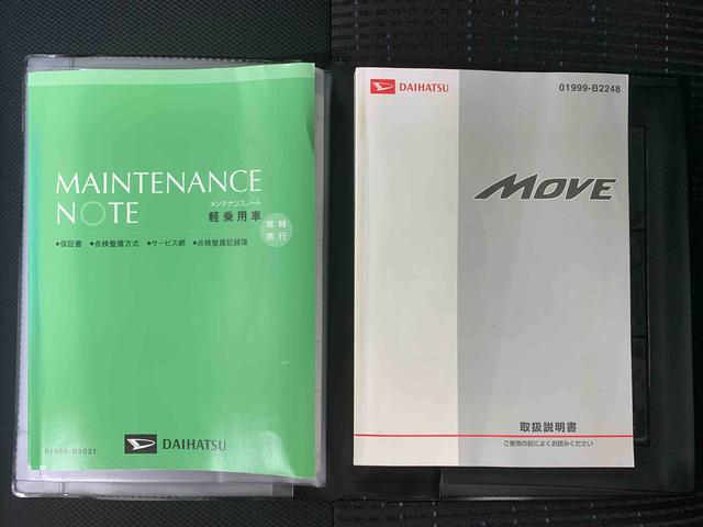 ムーヴカスタム　ＲＳ　タイヤ新品保証付き　記録簿　取扱説明書　スマートキー　アルミホイール　ターボ　ワンオーナー　エアバッグ　エアコン　パワーステアリング　パワーウィンドウ　ＣＤ　ＡＢＳ（静岡県）の中古車