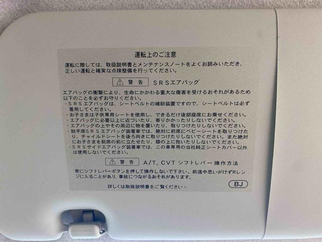 ムーヴカスタム　Ｘリミテッド　ＳＡ　タイヤ新品　保証付きＣＤ（静岡県）の中古車