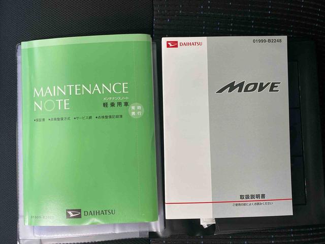 ムーヴカスタム　Ｘリミテッド　ＳＡ　タイヤ新品　保証付きＣＤ（静岡県）の中古車