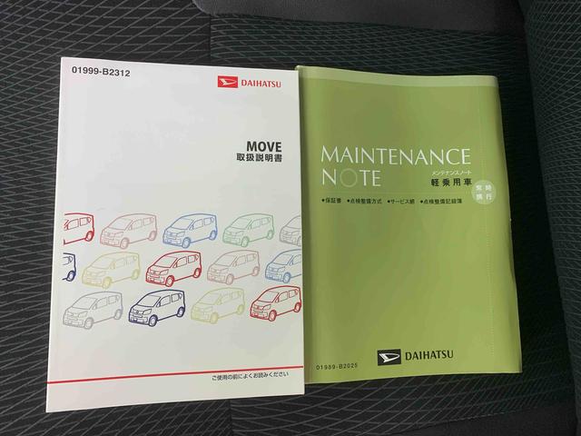 ムーヴカスタム　Ｘ　ハイパーＳＡ　タイヤ新品　保証付きＥＴＣ　ナビ（静岡県）の中古車