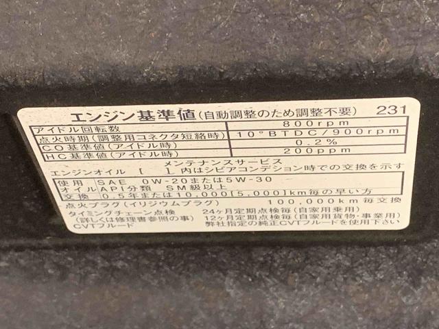 ムーヴカスタム　Ｘ　ハイパーＳＡ　タイヤ新品　保証付きＥＴＣ　ナビ（静岡県）の中古車