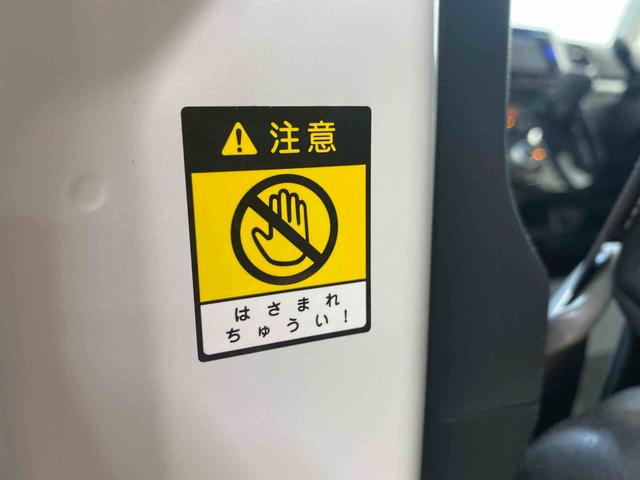 タントカスタムＸ　トップエディションＳＡII　ナビまごころ保証１年付き　記録簿　取扱説明書　ＥＴＣ　バックカメラ　衝突被害軽減システム　スマートキー　アルミホイール　レーンアシスト　ワンオーナー　エアバッグ　エアコン　パワーステアリング　ＡＢＳ（静岡県）の中古車