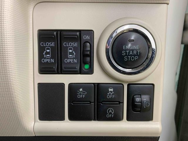 ムーヴキャンバスＸリミテッドメイクアップ　ＳＡII　タイヤ新品まごころ保証１年付き　記録簿　取扱説明書　ナビ　ＥＴＣ　バックカメラ　スマートキー　ワンオーナー　エアバッグ　エアコン　パワーステアリング　パワーウィンドウ　ＡＢＳ（静岡県）の中古車