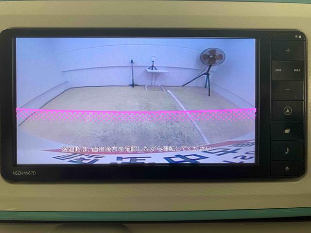 ムーヴキャンバスＸリミテッドメイクアップ　ＳＡII　タイヤ新品まごころ保証１年付き　記録簿　取扱説明書　ナビ　ＥＴＣ　バックカメラ　スマートキー　ワンオーナー　エアバッグ　エアコン　パワーステアリング　パワーウィンドウ　ＡＢＳ（静岡県）の中古車