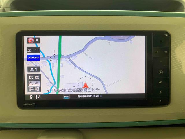 ムーヴキャンバスＸリミテッドメイクアップ　ＳＡII　タイヤ新品まごころ保証１年付き　記録簿　取扱説明書　ナビ　ＥＴＣ　バックカメラ　スマートキー　ワンオーナー　エアバッグ　エアコン　パワーステアリング　パワーウィンドウ　ＡＢＳ（静岡県）の中古車