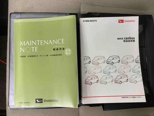 ムーヴキャンバスＸリミテッドメイクアップ　ＳＡII　タイヤ新品まごころ保証１年付き　記録簿　取扱説明書　ナビ　ＥＴＣ　バックカメラ　スマートキー　ワンオーナー　エアバッグ　エアコン　パワーステアリング　パワーウィンドウ　ＡＢＳ（静岡県）の中古車
