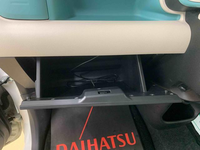 ムーヴキャンバスＸリミテッドメイクアップ　ＳＡII　タイヤ新品まごころ保証１年付き　記録簿　取扱説明書　ナビ　ＥＴＣ　バックカメラ　スマートキー　ワンオーナー　エアバッグ　エアコン　パワーステアリング　パワーウィンドウ　ＡＢＳ（静岡県）の中古車