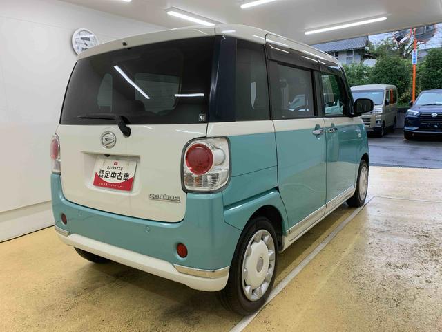 ムーヴキャンバスＸリミテッドメイクアップ　ＳＡII　タイヤ新品まごころ保証１年付き　記録簿　取扱説明書　ナビ　ＥＴＣ　バックカメラ　スマートキー　ワンオーナー　エアバッグ　エアコン　パワーステアリング　パワーウィンドウ　ＡＢＳ（静岡県）の中古車