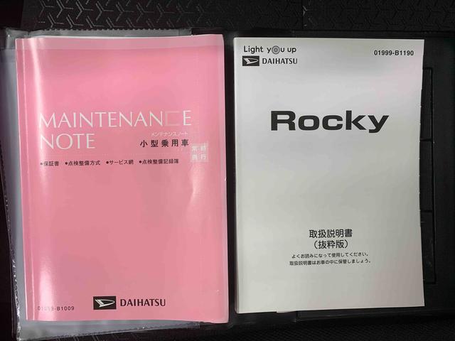 ロッキーＧ　タイヤ新品　保証付きナビ　ドラレコ　ＥＴＣ（静岡県）の中古車