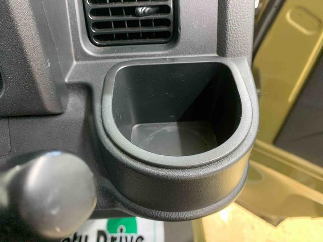 ハイゼットトラックジャンボ　ナビ４ＷＤ　まごころ保証１年付き　記録簿　取扱説明書　ＡＴ　ドラレコ　ＥＴＣ　キーレスエントリー　ワンオーナー　エアバッグ　エアコン　パワーステアリング　パワーウィンドウ　ＡＢＳ（静岡県）の中古車