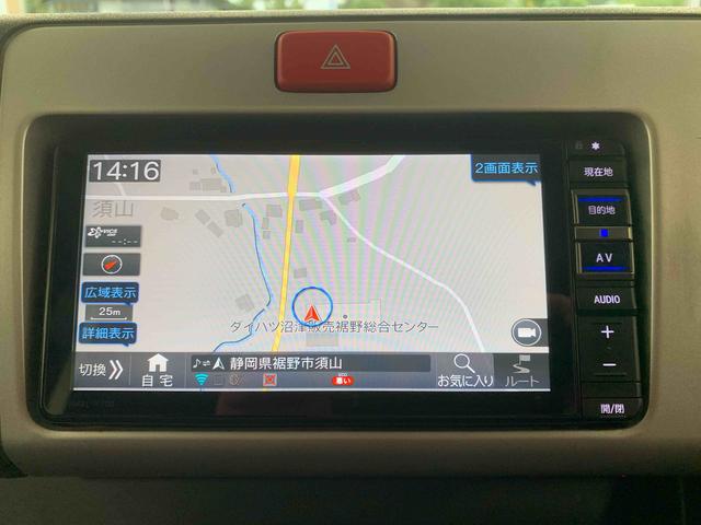 ハイゼットトラックジャンボ　ナビ４ＷＤ　まごころ保証１年付き　記録簿　取扱説明書　ＡＴ　ドラレコ　ＥＴＣ　キーレスエントリー　ワンオーナー　エアバッグ　エアコン　パワーステアリング　パワーウィンドウ　ＡＢＳ（静岡県）の中古車