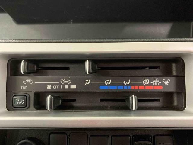 ハイゼットトラックジャンボ　ナビ４ＷＤ　まごころ保証１年付き　記録簿　取扱説明書　ＡＴ　ドラレコ　ＥＴＣ　キーレスエントリー　ワンオーナー　エアバッグ　エアコン　パワーステアリング　パワーウィンドウ　ＡＢＳ（静岡県）の中古車