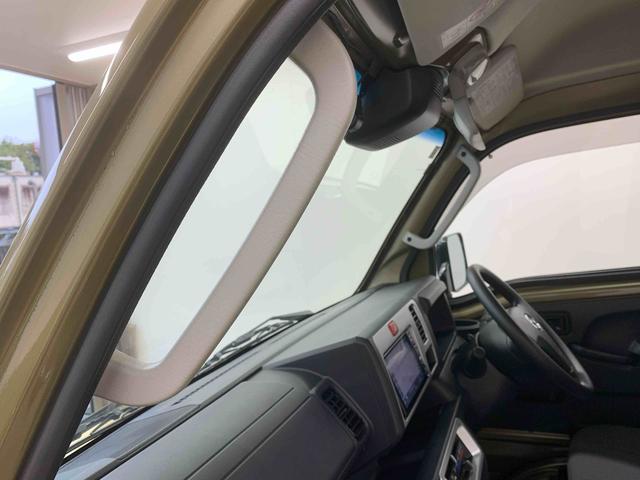 ハイゼットトラックジャンボ　ナビ４ＷＤ　まごころ保証１年付き　記録簿　取扱説明書　ＡＴ　ドラレコ　ＥＴＣ　キーレスエントリー　ワンオーナー　エアバッグ　エアコン　パワーステアリング　パワーウィンドウ　ＡＢＳ（静岡県）の中古車