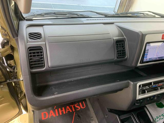 ハイゼットトラックジャンボ　ナビ４ＷＤ　まごころ保証１年付き　記録簿　取扱説明書　ＡＴ　ドラレコ　ＥＴＣ　キーレスエントリー　ワンオーナー　エアバッグ　エアコン　パワーステアリング　パワーウィンドウ　ＡＢＳ（静岡県）の中古車