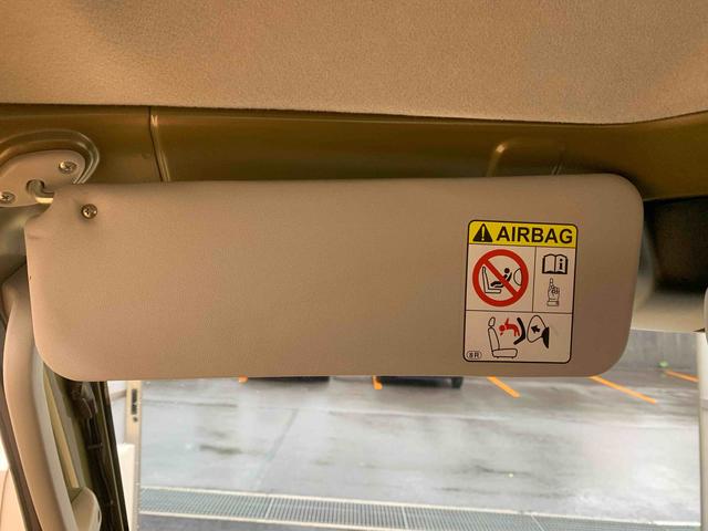 ハイゼットトラックジャンボ　ナビ４ＷＤ　まごころ保証１年付き　記録簿　取扱説明書　ＡＴ　ドラレコ　ＥＴＣ　キーレスエントリー　ワンオーナー　エアバッグ　エアコン　パワーステアリング　パワーウィンドウ　ＡＢＳ（静岡県）の中古車