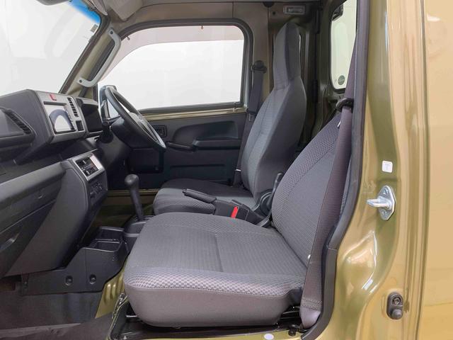 ハイゼットトラックジャンボ　ナビ４ＷＤ　まごころ保証１年付き　記録簿　取扱説明書　ＡＴ　ドラレコ　ＥＴＣ　キーレスエントリー　ワンオーナー　エアバッグ　エアコン　パワーステアリング　パワーウィンドウ　ＡＢＳ（静岡県）の中古車