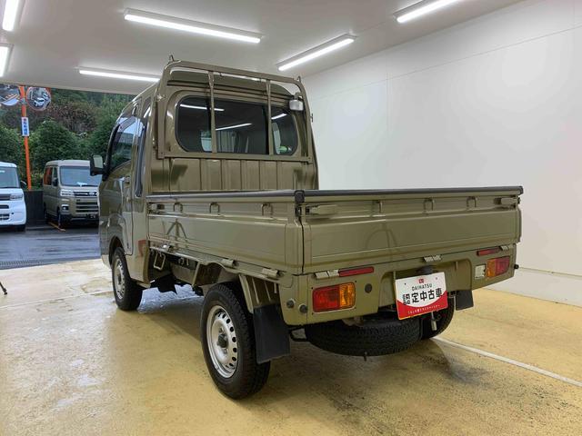 ハイゼットトラックジャンボ　ナビ４ＷＤ　まごころ保証１年付き　記録簿　取扱説明書　ＡＴ　ドラレコ　ＥＴＣ　キーレスエントリー　ワンオーナー　エアバッグ　エアコン　パワーステアリング　パワーウィンドウ　ＡＢＳ（静岡県）の中古車