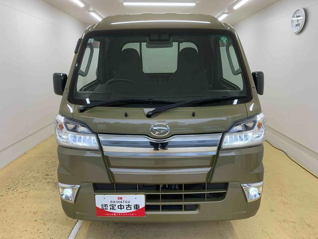 ハイゼットトラックジャンボ　ナビ４ＷＤ　まごころ保証１年付き　記録簿　取扱説明書　ＡＴ　ドラレコ　ＥＴＣ　キーレスエントリー　ワンオーナー　エアバッグ　エアコン　パワーステアリング　パワーウィンドウ　ＡＢＳ（静岡県）の中古車