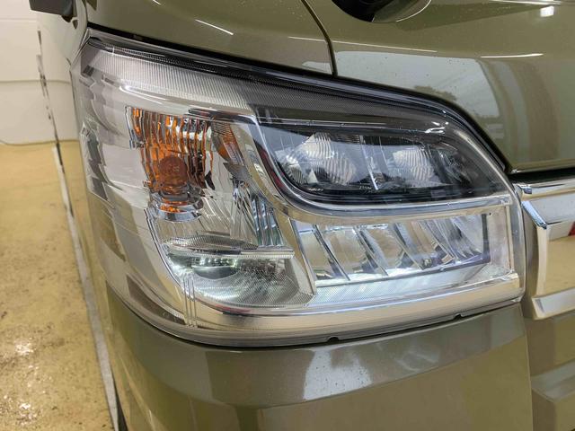 ハイゼットトラックジャンボ　ナビ４ＷＤ　まごころ保証１年付き　記録簿　取扱説明書　ＡＴ　ドラレコ　ＥＴＣ　キーレスエントリー　ワンオーナー　エアバッグ　エアコン　パワーステアリング　パワーウィンドウ　ＡＢＳ（静岡県）の中古車