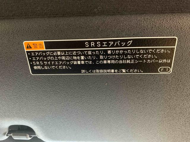 タフトＧ　ナビ　ドラレコまごころ保証１年付き　記録簿　取扱説明書　ＥＴＣ　バックカメラ　スマートキー　サンルーフ　アルミホイール　エアバッグ　エアコン　パワーステアリング　パワーウィンドウ　ＡＢＳ（静岡県）の中古車